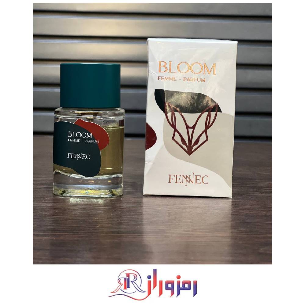 عطر بلوم فنک